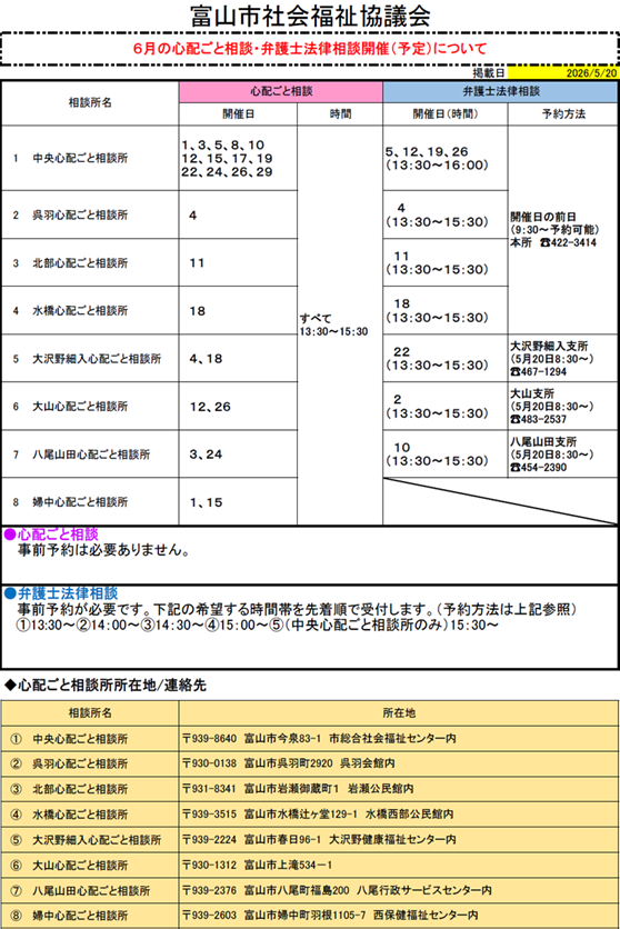 100544_03.png